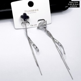 Сережки мед.сталь 10645 ( 8.5 см.) кліпси 